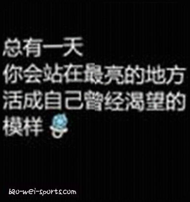吴哥